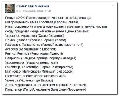 Прикрепленное изображение: 1902891_571789199594403_1705195768828031078_n.jpg